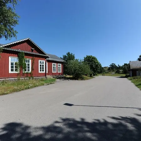 Курортный комплекс Oeroe Lomakeskus Kasnas